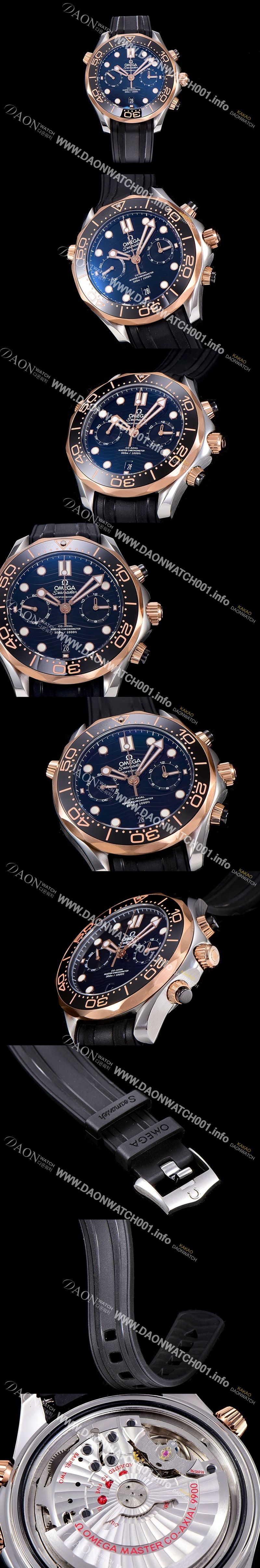 미러급 오메가남성용 씨마스터 다이버 300M 마스터 크로노그래프 콤비 로즈골드 44mm 블랙다이얼 OMG69415 Ⅳ