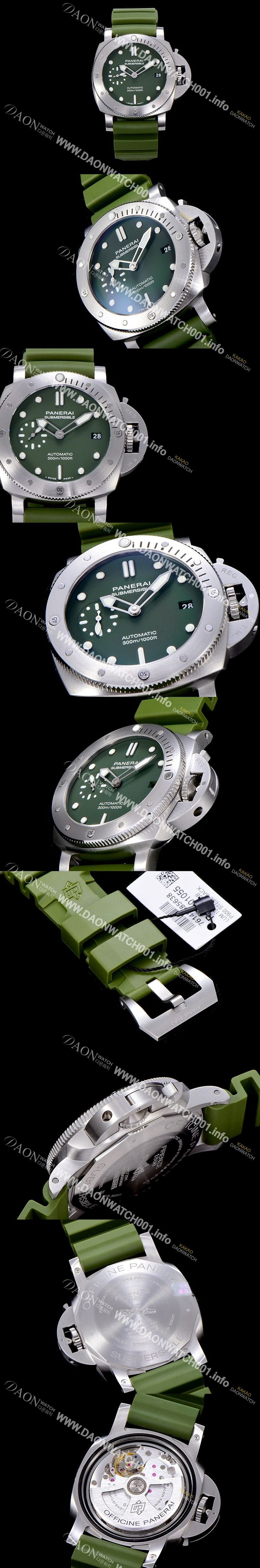 미러급 페네라이남성용 섭머져블 PAM01055 밀리터리 에디션 42mm 오토매틱 그린다이얼 PAN84268 Ⅳ