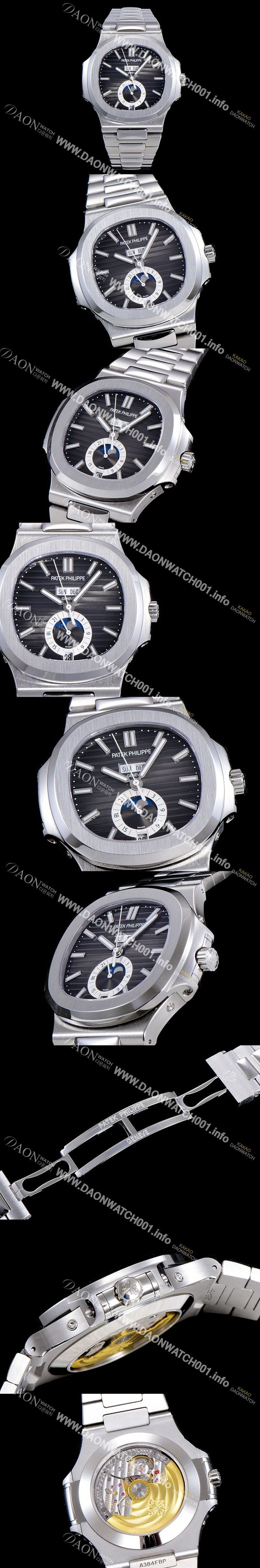 미러급 파텍필립남성용 노틸러스 오토매틱 40mm 그레이다이얼 오토매틱 PAT59126 Ⅳ