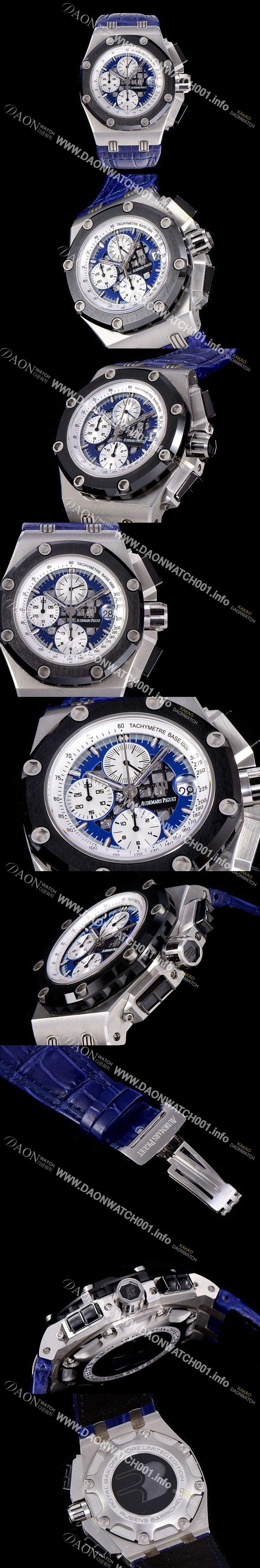 미러급 오데마피게 신형모델!! 로얄오크 오프쇼어 블루 메가 태피스리 패펀 다이얼 오토매틱 무브먼트 AUD59610 Ⅳ