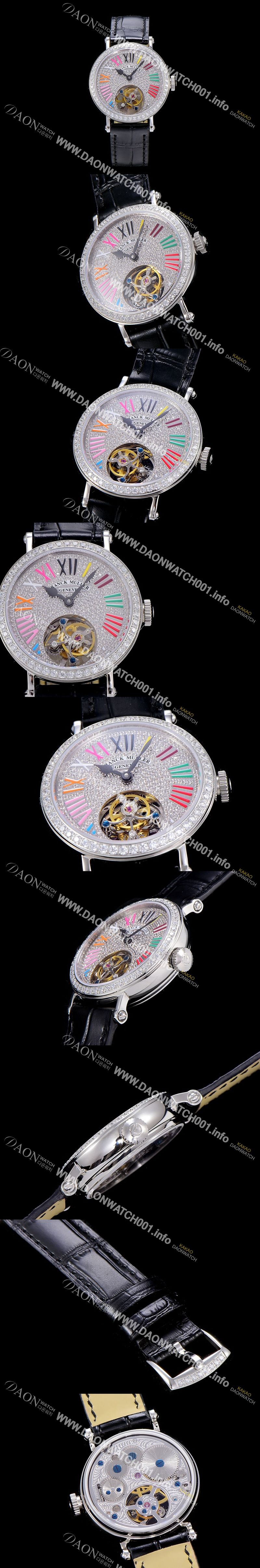 미러급 프랭크뮬러 론드 래디 컬러드림 투어빌론 34mm 다이아세팅 화이트다이얼 FRA53984 Ⅳ