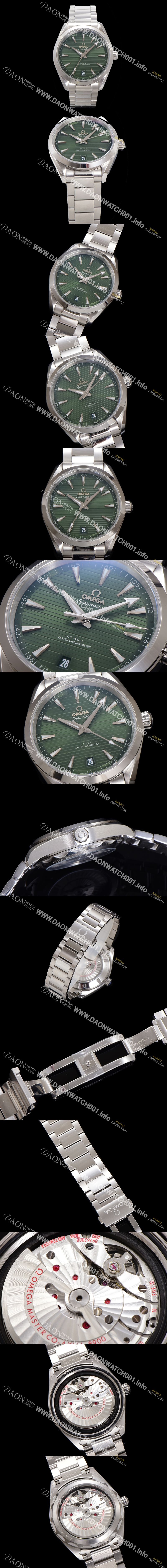 미러급 오메가 남성용 씨마스터 220.10.41.21.10.001 아쿠아테라 코-액시얼 41mm 오토매틱 Cal.8900 타입 그린 다이얼 omg20234 Ⅳ