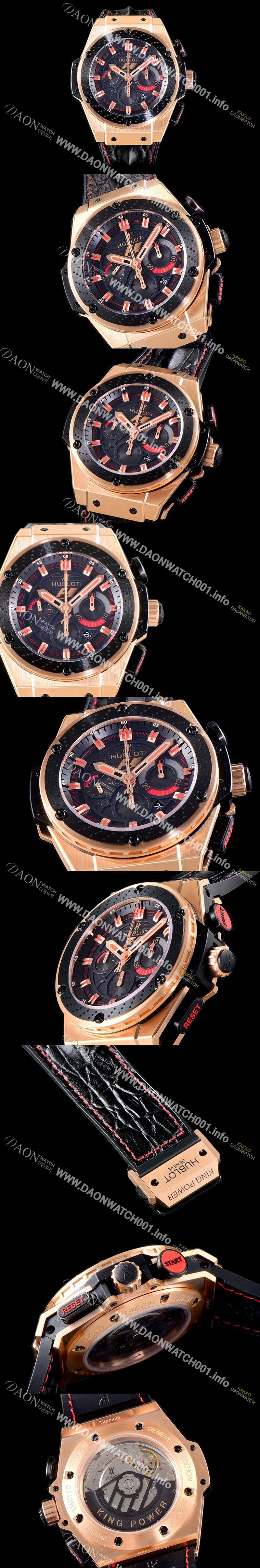 미러급 휴블렛남성용 빅뱅 킹파워 F1 그레이트브리튼 48mm 오토매틱 18k 로즈골드 블랙다이얼 HUB38371 Ⅳ