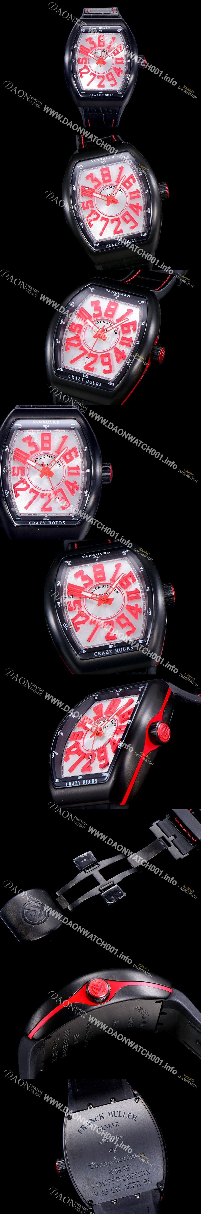 미러급 프랭크뮬러 남성용 뱅가드 오토매틱 CZ02타입 44미리 PVD코팅 케이스 가죽줄/스트랩 실버다이얼 FRA73859 Ⅳ