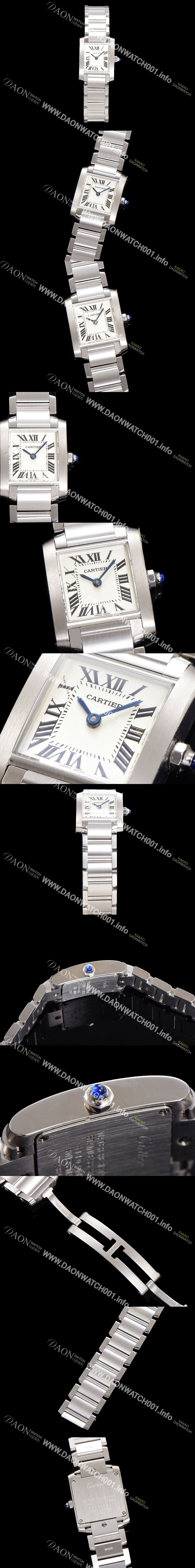 미러급 까르띠에 여성용 탱크 W51008Q3