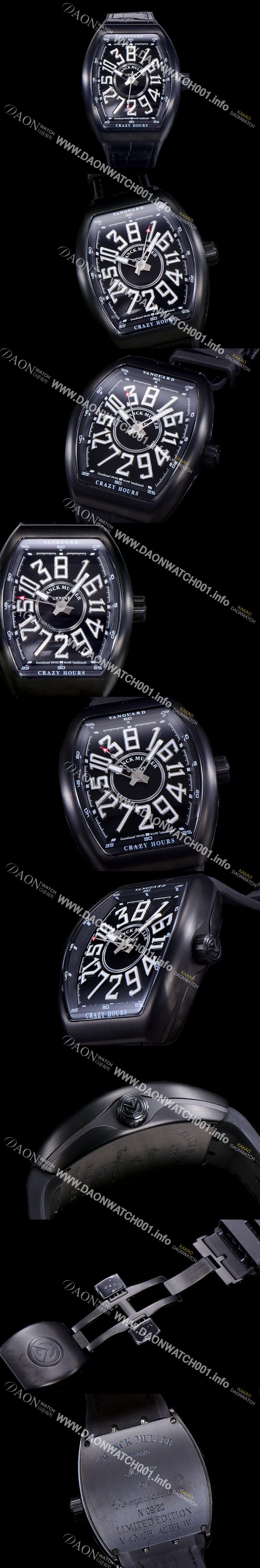 미러급 프랭크뮬러 남성용 뱅가드 오토매틱 CZ02타입 44미리 PVD코팅 케이스 가죽줄/스트랩 블랙다이얼 FRA73831 Ⅳ