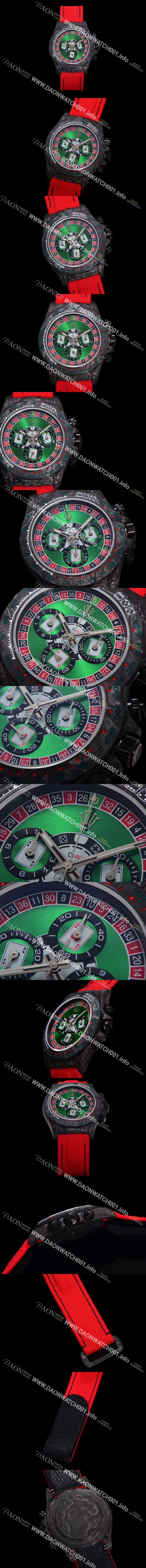 미러급 로렉스 남성용 데이토나 포지드카본 커스텀 40미리 크로노그래프 오토매틱 Cal.4130 무브먼트 그린 다이얼 ROL79935 Ⅳ