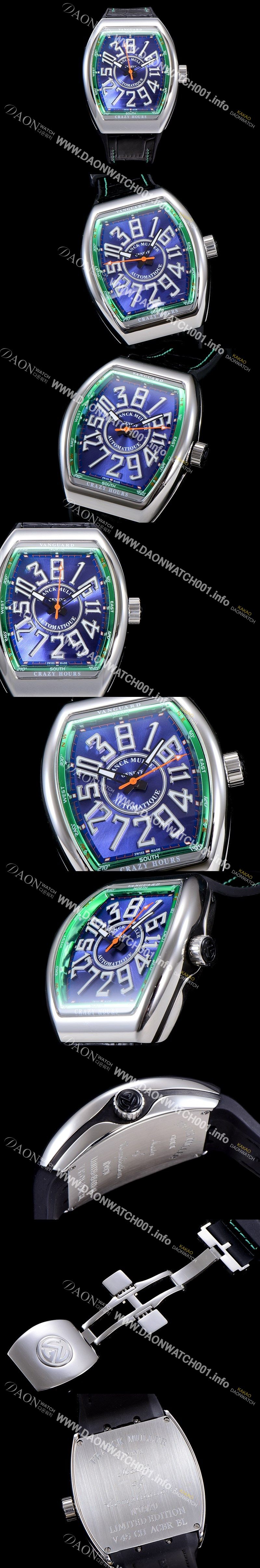 미러급 프랭크뮬러 남성용 뱅가드 오토매틱 CZ02타입 44미리 가죽줄/스트랩 블루다이얼 FRA73732 Ⅳ