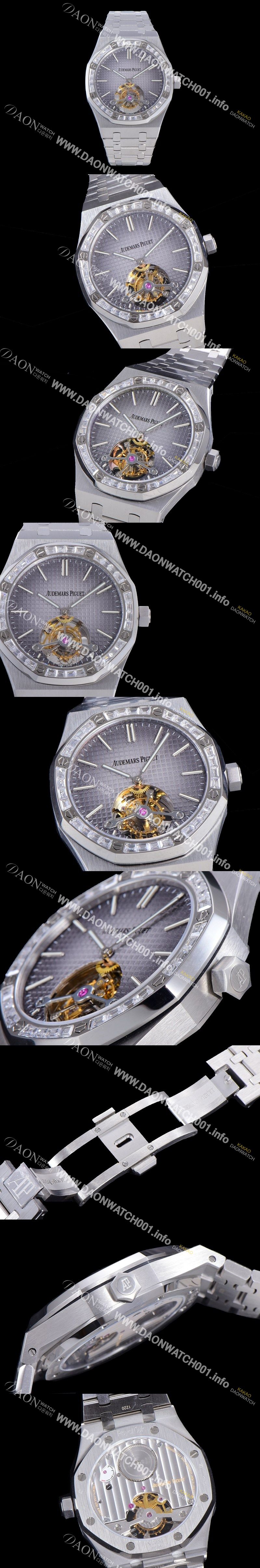 미러급 오데마피게 남성용 로얄오크 Calibre 2924 투어빌론/수동기계식 41미리 다이아몬드 베젤 그레이다이얼 AUD74538 Ⅳ