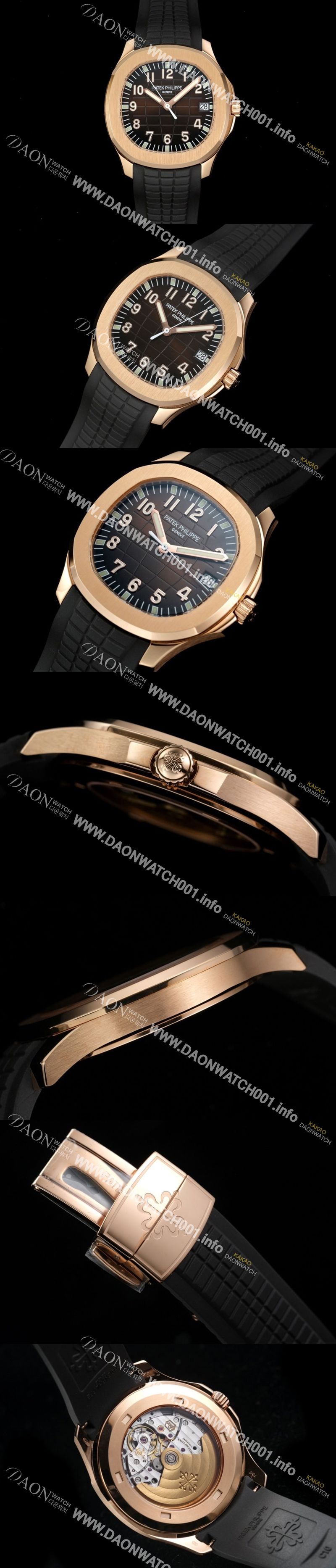 미러급 파텍필립 남성용 아쿠아넛 데이터 Ref.5167R-001 18K 로즈골드 42mm 오토매틱 Cal.26-330 타입 브라운 다이얼 PAT75472 Ⅳ