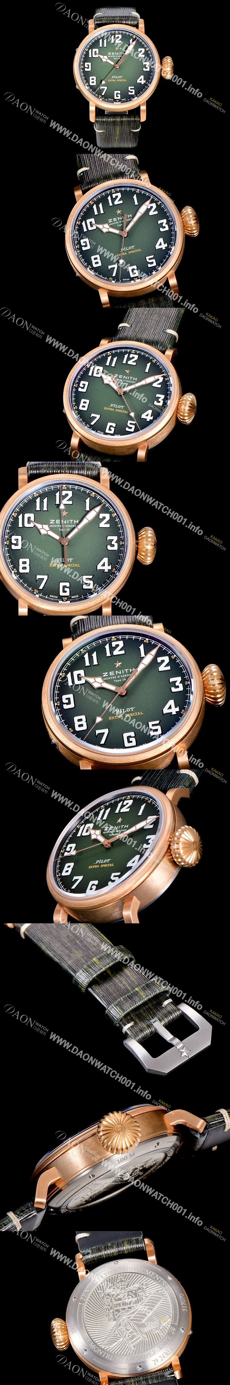 미러급 제니스 남성용 파일럿 타입 20 애드벤쳐 브론져제질 오토매틱 9015무브 45미리 가죽시계 그린다이얼 ZEN77591 Ⅳ