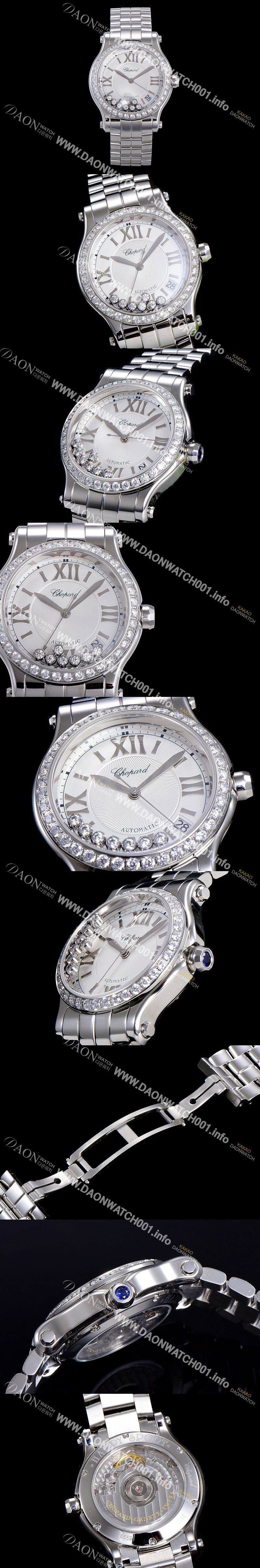 미러급 쇼파드 여성용 해피 스포츠 36미리 오토매틱 ETA2892-2 최상급 쥬얼셋팅 메탈시계 화이트다이얼 CHO73638 Ⅳ