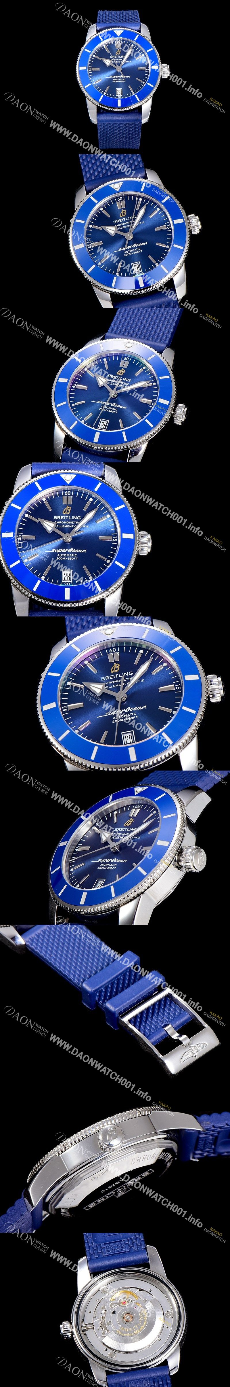 미러급 브라이틀링 남성용 슈퍼오션 해리티지 II 오토매틱 ETA2824-2 타입 42미리 세라믹베젤 러버/우레탄줄 블루다이얼 BRE75519 Ⅳ