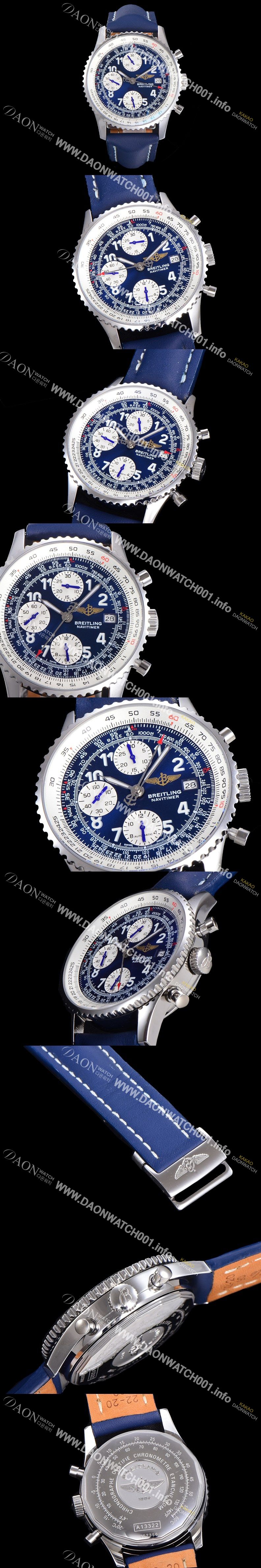 미러급 브라이틀링 남성용 네비타이머 1 크로노그래프 오토매틱 A7750타입 41미리 메탈시계 블루다이얼 BRE75672 Ⅳ
