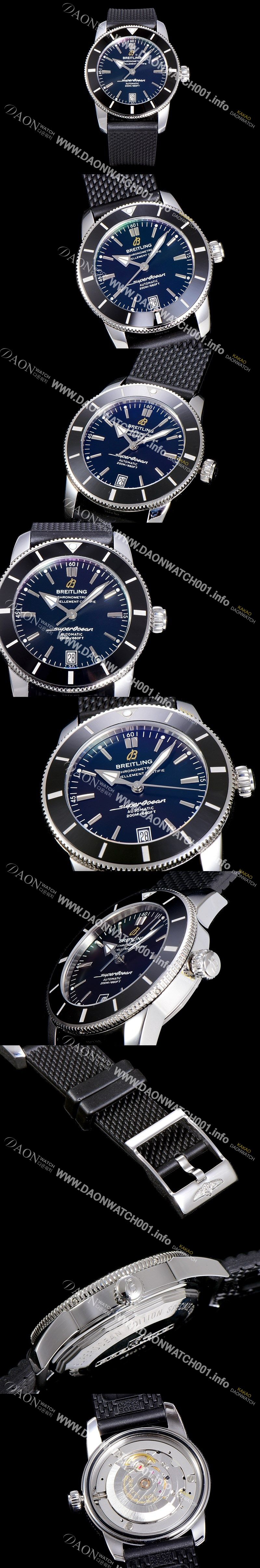 미러급 브라이틀링 남성용 슈퍼오션 해리티지 II 오토매틱 ETA2824-2 타입 42미리 세라믹베젤 러버/우레탄줄 블랙다이얼 BRE75492 Ⅳ