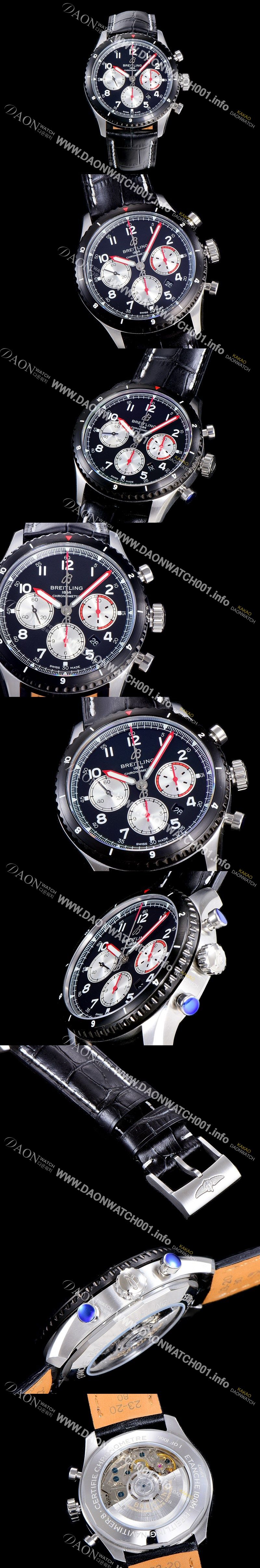 미러급 브라이틀링 남성용 네비타이머 에비에이터 8 오토매틱 크로노그래프 ETA7750-2 타입  43미리 블랙다이얼 BRE75582 Ⅳ