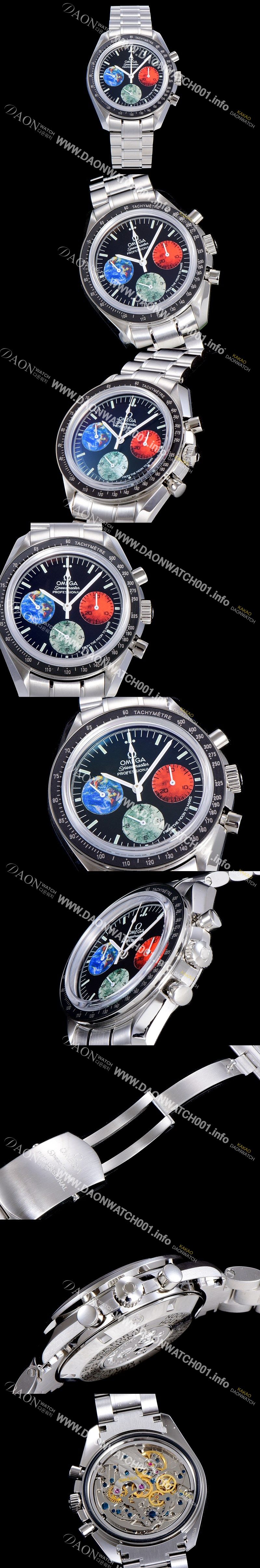 미러급 오메가 남성용 스피드마스터 문워치 크로노그래프 문투말스 수동형 42미리 메탈줄 블랙다이얼 OMG79514 Ⅳ
