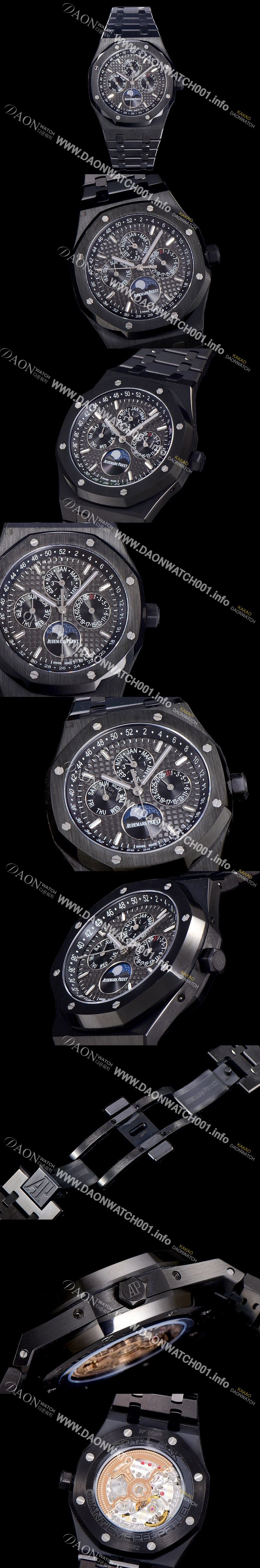 미러급 오데마피게 남성용 로얄오크 페퍼츄얼 41미리 블랙 PVD코팅 오토매틱 5134타입 매탈줄 문페이즈 블랙다이얼 AUD74434 Ⅳ