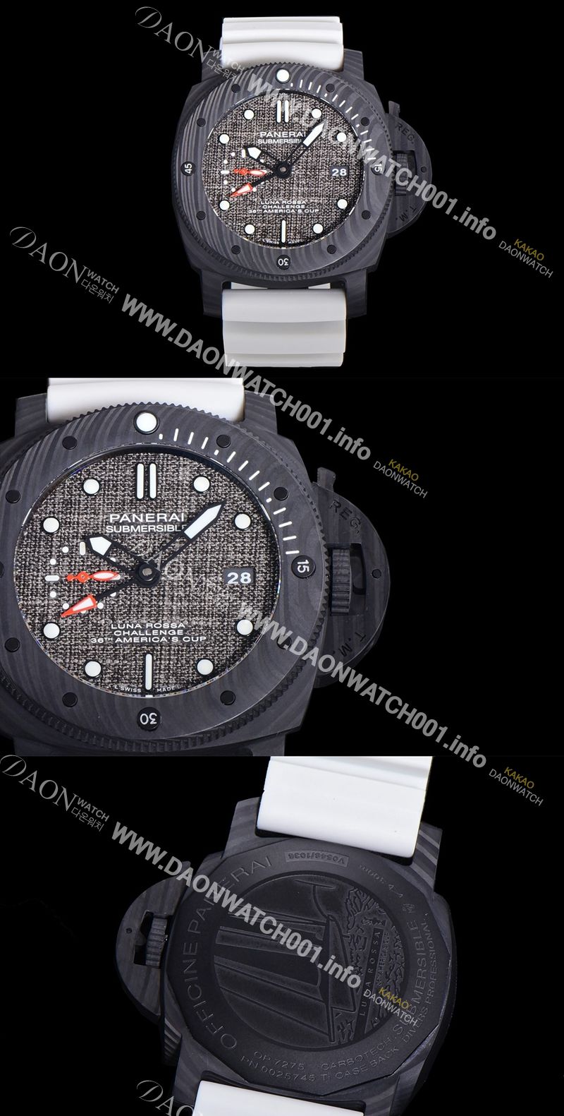 미러급 파네라이 남성용 루미너 PAM01039 섭머져블 팸1039 카보테크 에디션 PAN73343 Ⅳ