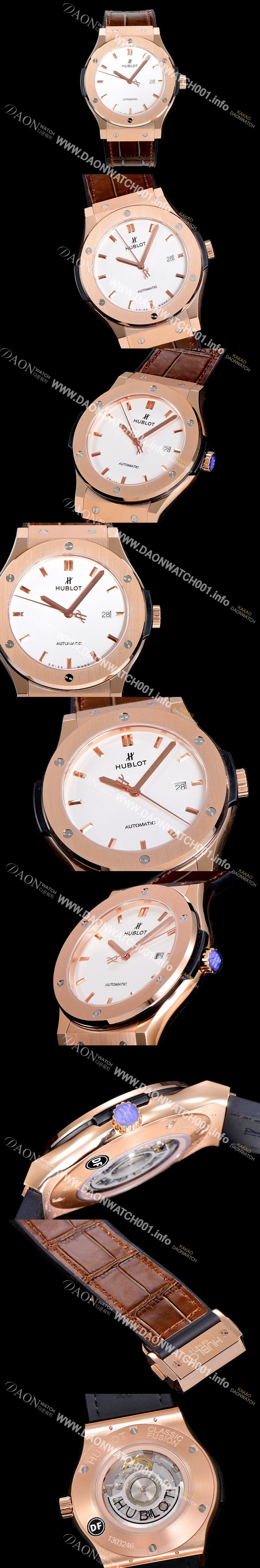 미러급 휴블렛 남성용 클래식 퓨전 45미리 금장 오토매틱 9015 타입 가죽/러버 믹스 화이트다이얼 HUB73536 Ⅳ