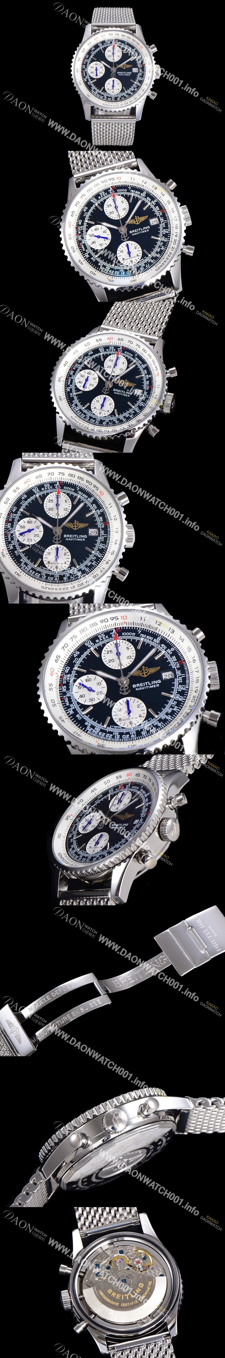 미러급 브라이틀링 남성용 네비타이머 1 크로노그래프 오토매틱 A7750타입 41미리 메탈시계 블랙다이얼 BRE75667 Ⅳ
