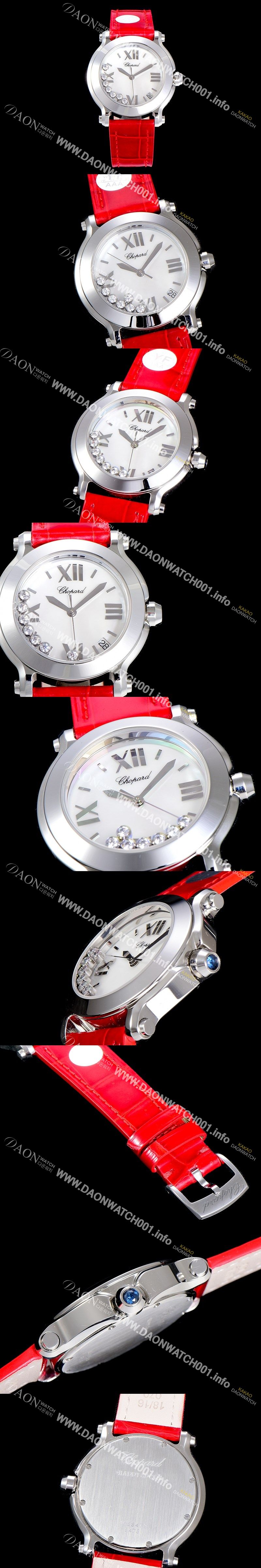 미러급 쇼파드해피스포츠 라운드 쿼츠 ETA-955.112 레이디 30미리 가죽줄 화이트다이얼 CHO73618 Ⅳ