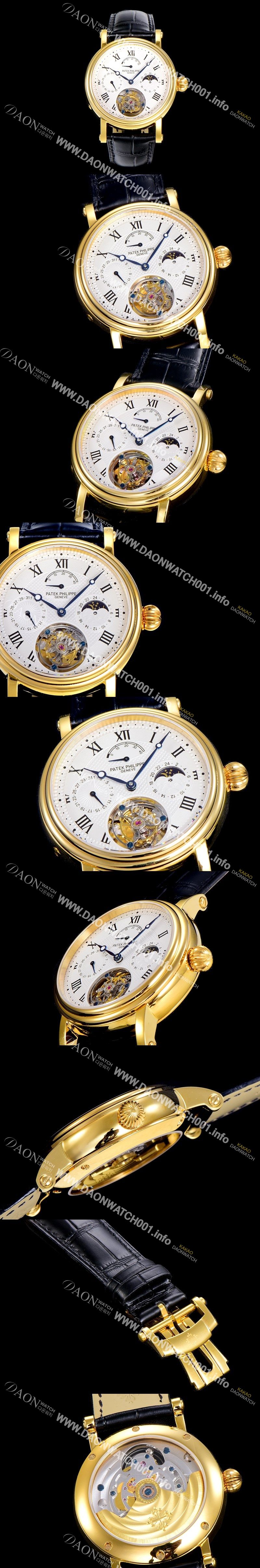 미러급 파텍필립 남성용 그렌드 컴플리케이션 투어빌론 문페이즈 42mm 옐루골드 금장시계 가죽줄 오토매틱 화이트다이얼 PAT75392 Ⅳ