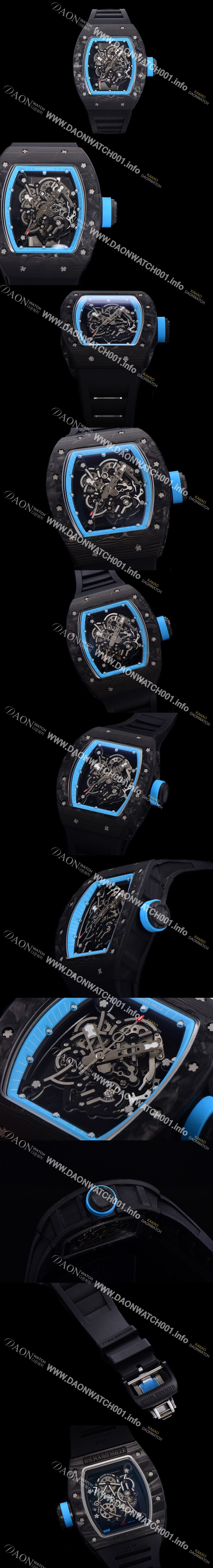 미러급 리차드밀레 남성용 RM055 NTPT 카본케이스 50미리 스켈레톤 다이얼 기계식 수동형 무브먼트 RIC73876 Ⅳ