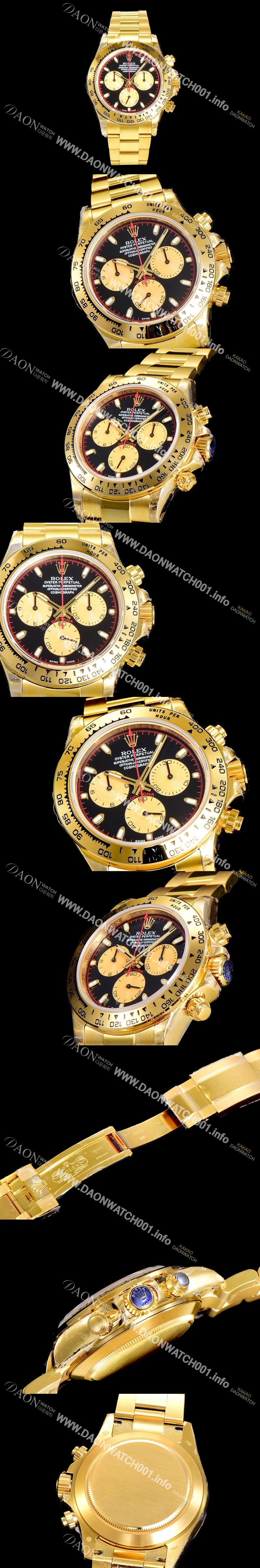 미러급 로렉스 남성용 데이토나 코스모그래프 18K 옐루골드 40미리 오토매틱 4130 타입 블랙다이얼 ROL79437 Ⅳ