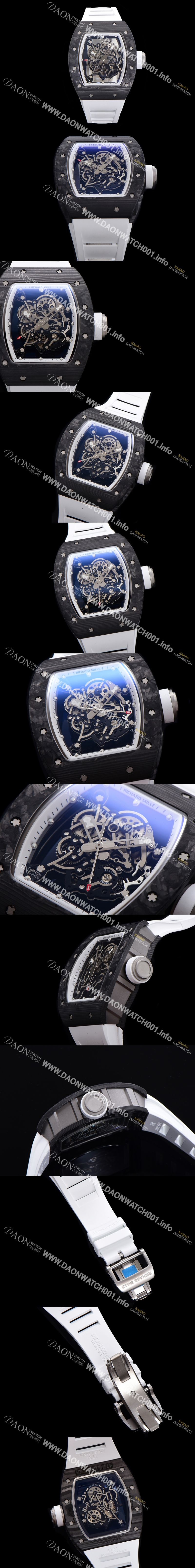 미러급 리차드밀레 남성용 RM055 NTPT 카본케이스 50미리 스켈레톤 다이얼 기계식 수동형 무브먼트 RIC73895 Ⅳ