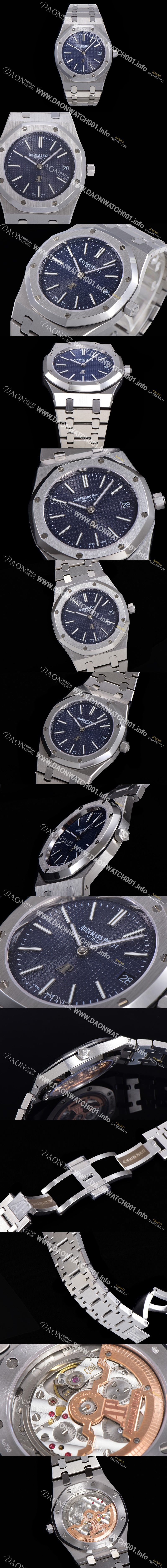 오데마피게 로얄오크 점보 엑트라-씬 오토매틱 Cal.2121 타입 39mm 남성용 메탈줄 블랙다이얼 aud045978615