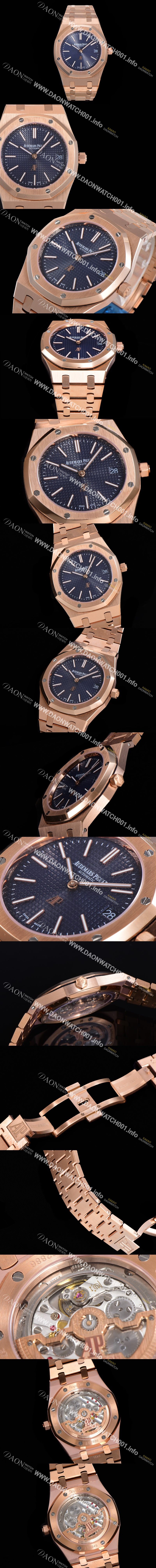 오데마피게 로얄오크 점보 엑트라-씬 오토매틱 Cal.2121 타입 39mm 남성용 18K핑크골드도금 블랙다이얼 aud046373069