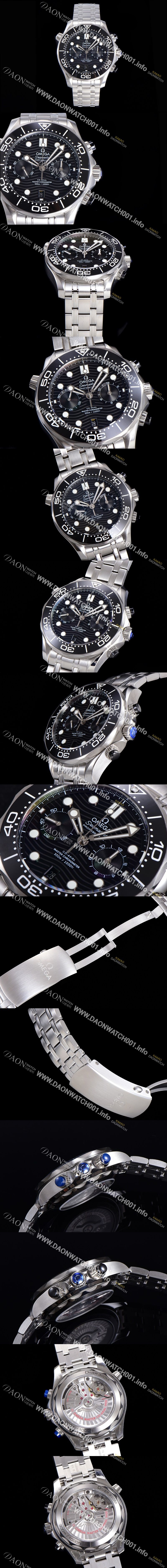 오메가 씨마스터 디버 300M 코엑시얼 크로노그래프 P. 9900타입 44mm 남성용시계 메탈줄 블랙다이얼  omg097018072