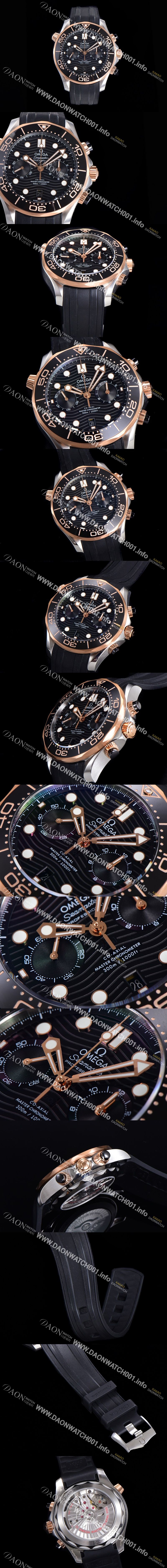 오메가 씨마스터 디버 300M 코엑시얼 크로노그래프 P. 9900타입 44mm 남성용시계 메탈줄 블랙다이얼  omg097786713