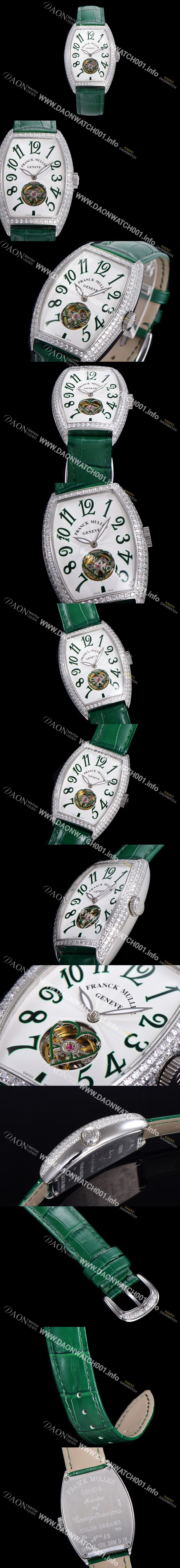 미러급 프랭크뮬러 여성용 상트레 커백스 오토매틱 보석/다이아 케이스 여성용시계 가죽줄 화이트다이얼  fra78049 Ⅳ