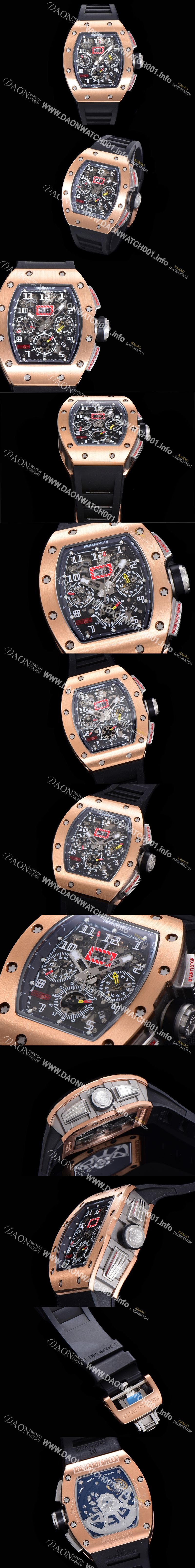 미러급 리차드밀레 남성용 RM11 크로노그래프 오토매틱 18K 로즈골드 50미리 스켈래톤 블랙다이얼 RIC08722 Ⅳ