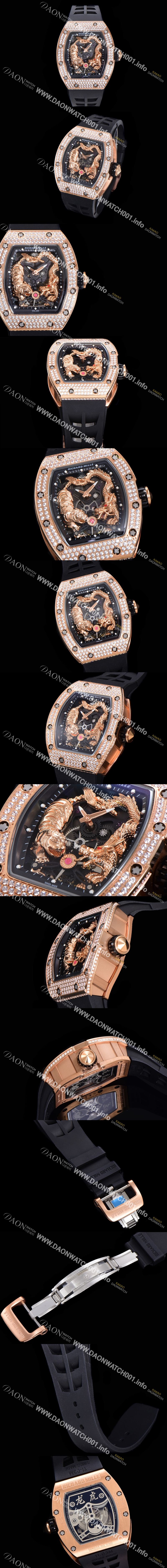 미러급 리차드밀레 남성용 리차드밀 RM035 타이거&드래곤 미쉘 요 워치!! 수공 맞물림 형식의 쥬얼세팅 고급스러운 18K 로즈골드 스켈레톤 다이얼 오토매틱 무브먼트 RIC0451 Ⅳ