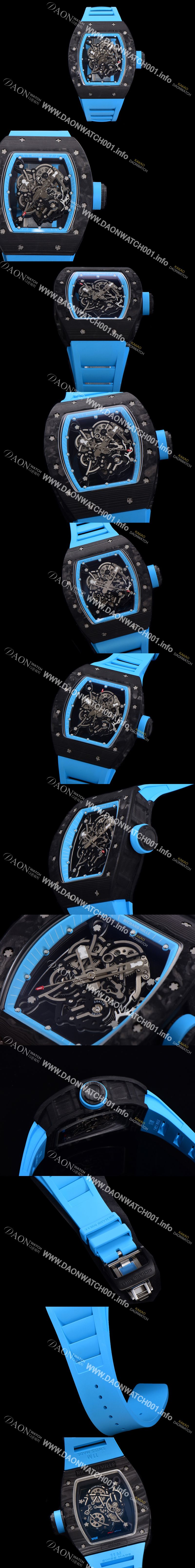 미러급 리차드밀레 남성용 RM055 NTPT 카본케이스 기계식 수동형 50미리 스켈레톤 블루다이얼 RIC09612 Ⅳ