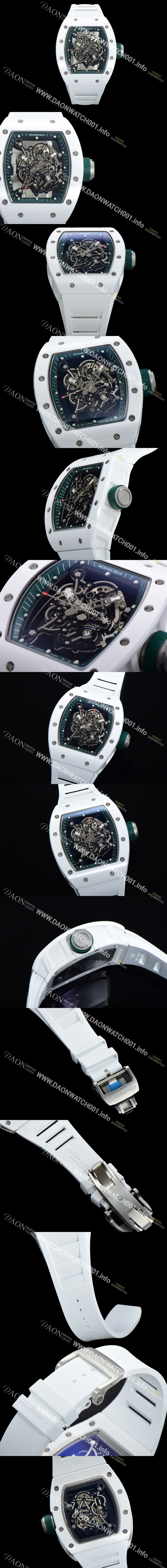 미러급 리차드밀레 남성용 RM055 세라믹 제질 수동형 무브먼트 50미리 러버밴드 스켈레톤 다이얼 RIC00455 Ⅳ