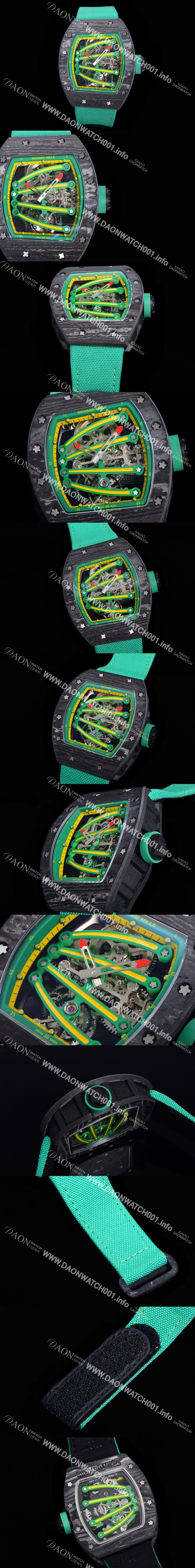 미러급 리차드밀레 남성용 리차드밀 RM59-01 요한블랙 투어빌론 카본재질 51mm 스켈레톤 다이얼 오토매틱 무브먼트 RIC01421 Ⅳ