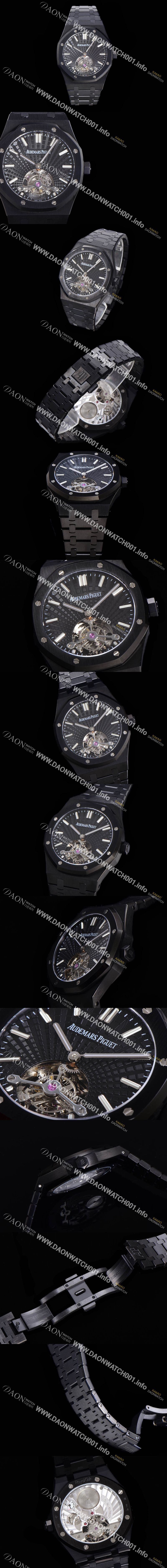 미러급 오데마피게 남성용 로얄오크 Calibre 2924 투어빌론/수동기계식 41미리 금장 18K로즈골드 블랙다이얼 AUD75258 Ⅳ