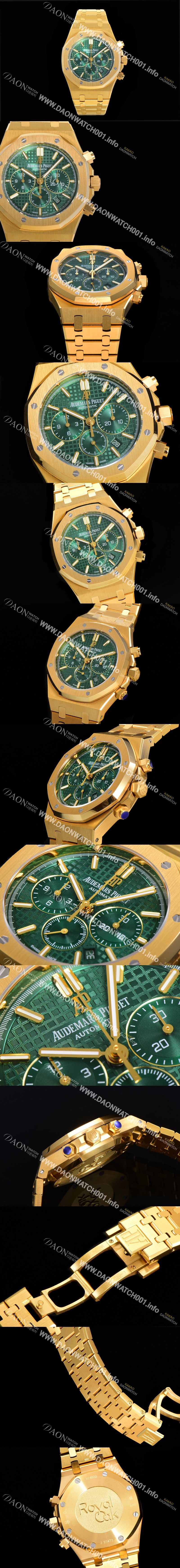 미러급 오데마피게 남성용 NEW 로얄오크 26320OR.OO.1220OR.01 18K 로즈골드 41mm 사이즈 드레스 워치!! 크로노그래프 블랙 와플 다이얼 브레이슬릿 신형 ETA 7750B-2 오토매틱 무브먼트 AUD71230 Ⅳ