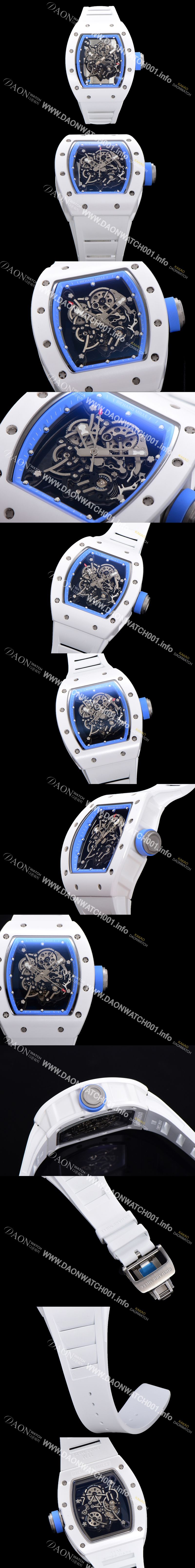 미러급 리차드밀레 남성용 RM055 세라믹 제질 수동형 무브먼트 50미리 러버밴드 스켈레톤 다이얼 RIC06291 Ⅳ