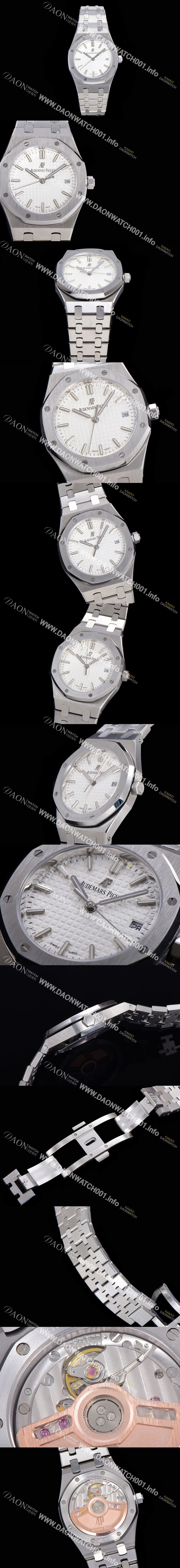 미러급 오데마피게 여성용 로얄오크 점보 엑스트라씬 오토매틱 34미리 블루다이얼 AUD87423 Ⅳ