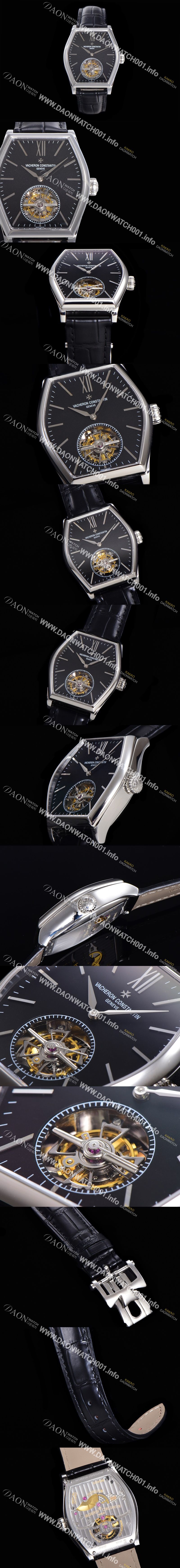 미러급 바쉐론콘스탄틴 남성용 메트 시리즈 화이트 다이얼 투어빌론 무브먼트 VAC01907 Ⅳ