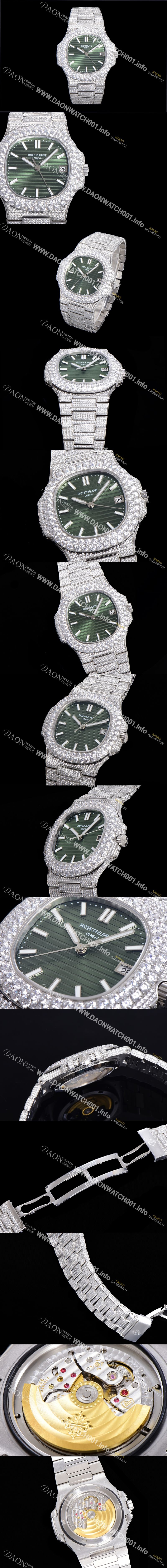 미러급 파텍필립 남성용 노틸러스 5711/1R-010 보석/큐빅 셋팅 오토매틱 Cal.324 S C 타입 40미리 그린다이얼 PAT75716 Ⅳ