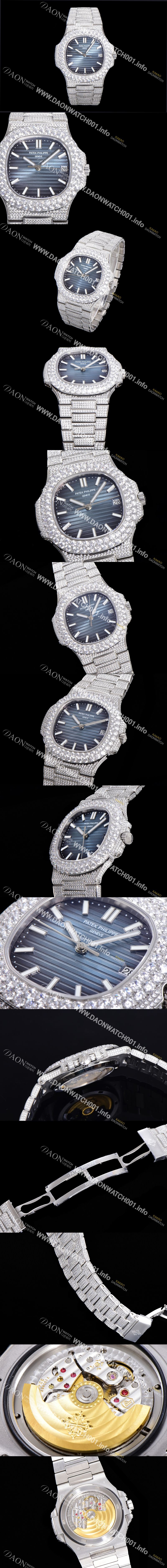 미러급 파텍필립 남성용 노틸러스 5711/1R-010 보석/큐빅 셋팅 오토매틱 Cal.324 S C 타입 40미리 블루다이얼 PAT75717 Ⅳ