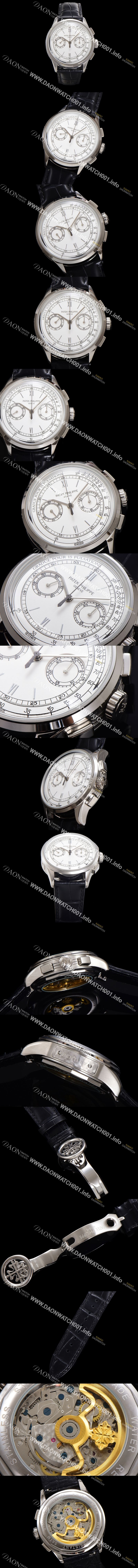 미러급 파텍필립 남성용 컴플리케이션 5170G 크로노그래프 오토매틱 7750 타입 39mm 가죽줄 화이트 다이얼 pat2205 Ⅳ