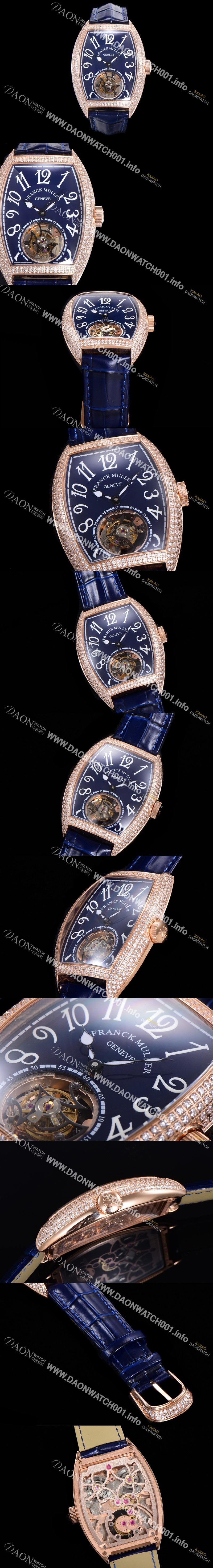 미러급 프랭크뮬러 남성용 그랜드 컴플리케이션 보석/다이아 셋팅 뚜르비용 18K 로즈골드 가죽줄 블루다이얼 FRA70347 Ⅳ