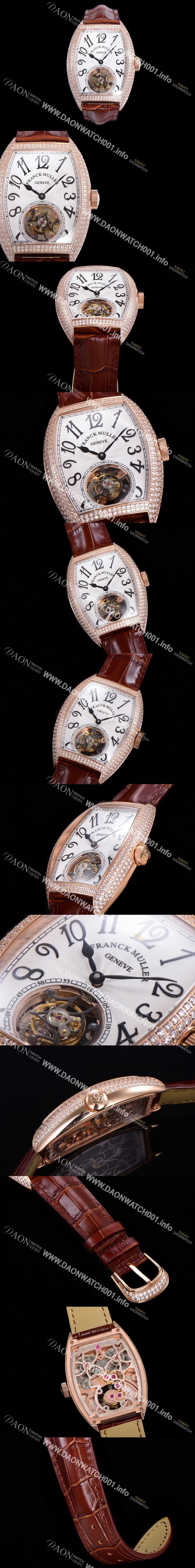미러급 프랭크뮬러 남성용 그랜드 컴플리케이션 보석/다이아 셋팅 뚜르비용 18K 로즈골드 가죽줄 화이트다이얼 FRA70328 Ⅳ